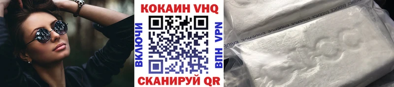 Купить наркотики Ливны МАРИХУАНА Меф мяу мяу ГАШ