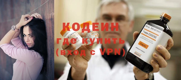твердый Дмитриев