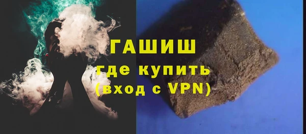 ешки Абаза