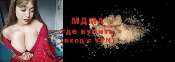 кокс Алексеевка