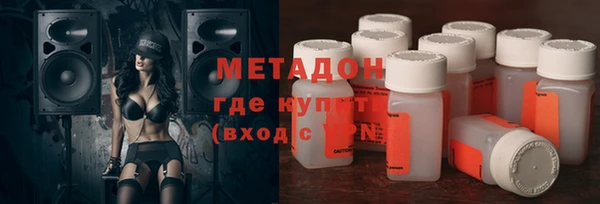 ALPHA PVP Алексин