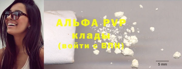 кокс Алексеевка