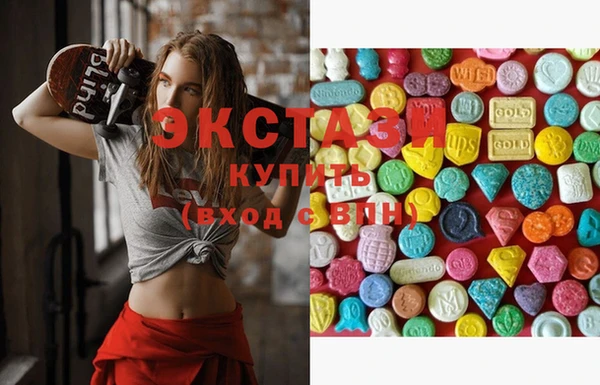 кокс Алексеевка