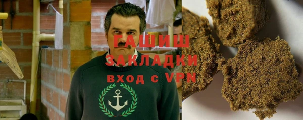 ECSTASY Дмитровск