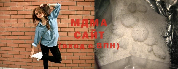 ALPHA PVP Алексин