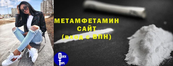 марихуана Дмитров