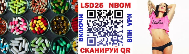 сайты даркнета клад  Ливны  LSD-25 экстази ecstasy 