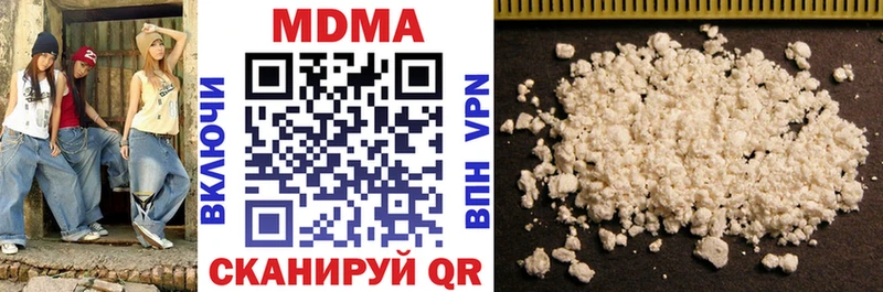 MDMA Molly  Ливны 