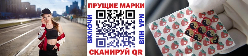 даркнет сайт  Ливны  Марки NBOMe 1,5мг 