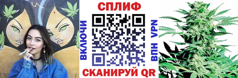 дарнет шоп  сайты даркнета Telegram  Бошки марихуана Ganja  Ливны 